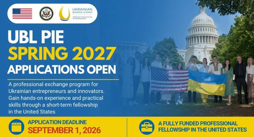 UBL PIE Spring 2027: стартував набір на програму стажування у США для українських підприємців