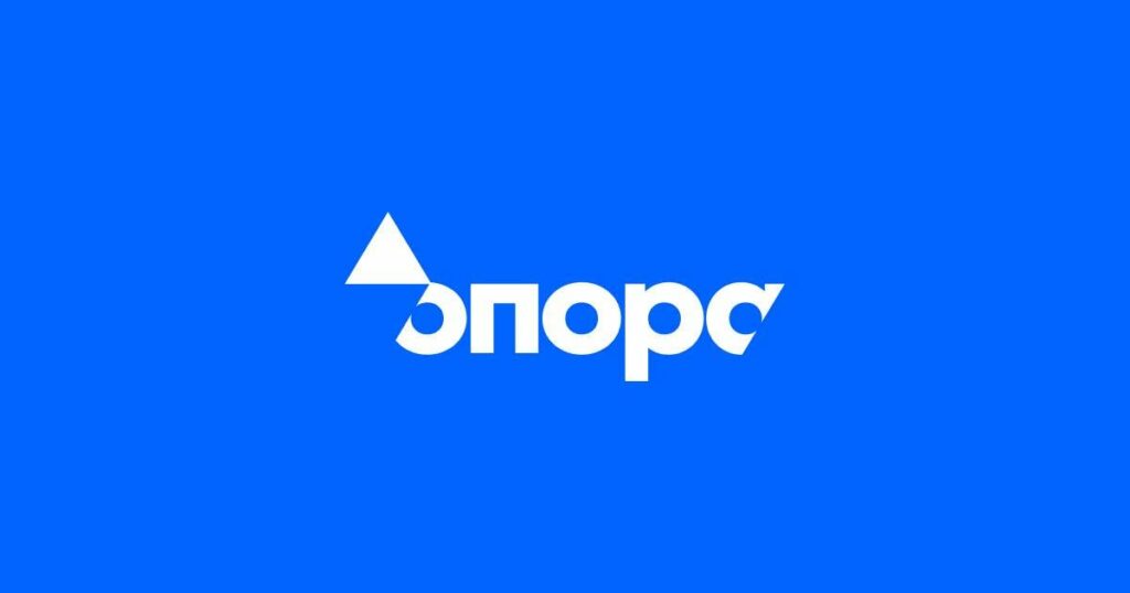Вебінар «Система моніторингу для попередження та пом’якшення наслідків блекаутів»