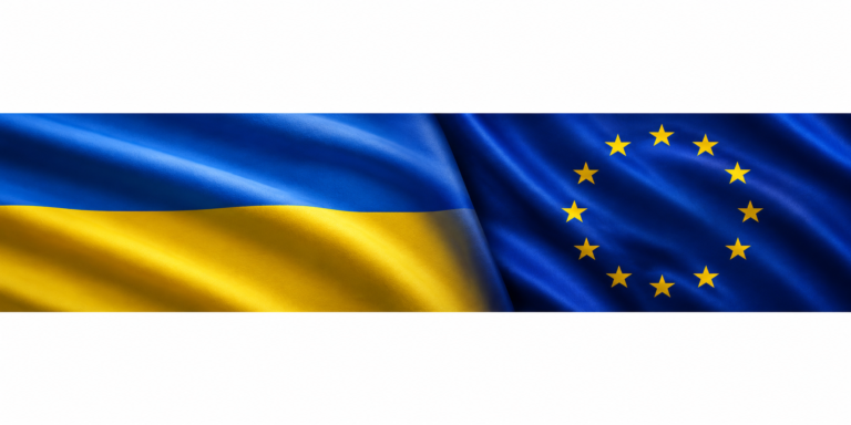 Україна та ЄС офіційно відкрили переговори за Кластером 1 «Основи процесу вступу до ЄС»