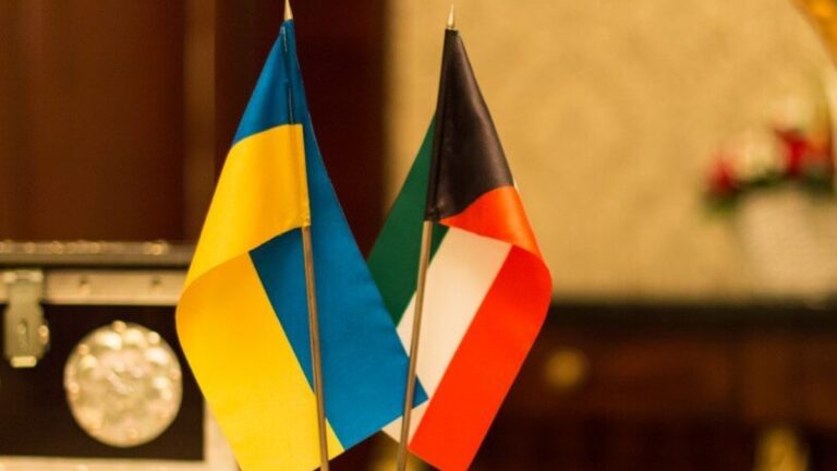 Онлайн-зустріч з представниками кувейтського бізнесу та ТПП Кувейту