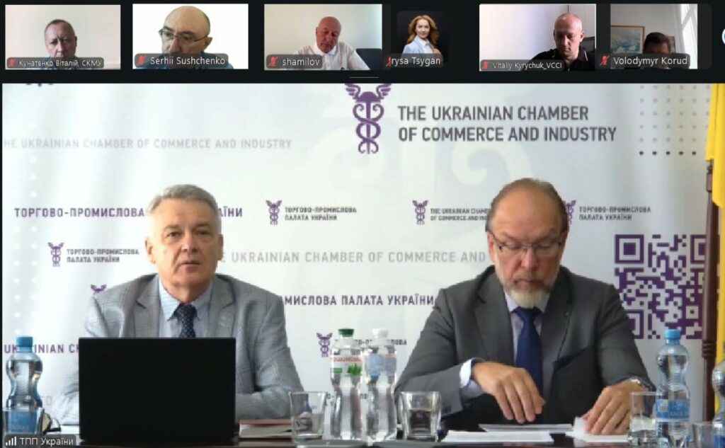 На засіданні Ради з питань ЗЕД при ТПП України обговорили виклики та можливості українського експорту