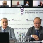 На засіданні Ради з питань ЗЕД при ТПП України обговорили виклики та можливості українського експорту
