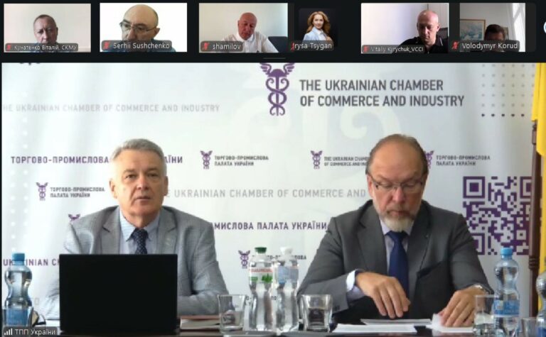 На засіданні Ради з питань ЗЕД при ТПП України обговорили виклики та можливості українського експорту