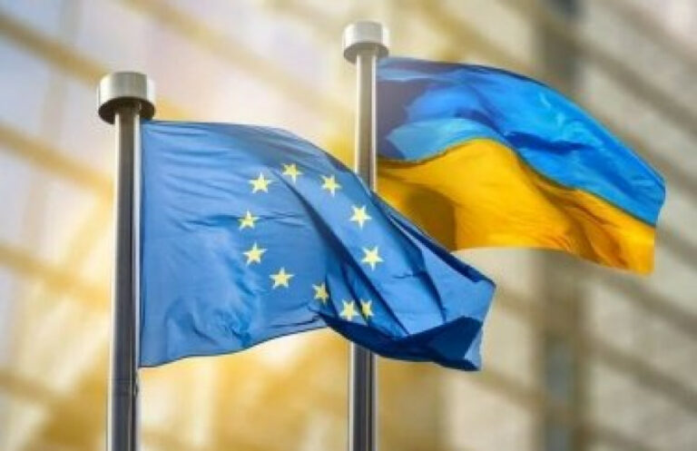 Опитування для дослідження з визначення пріоритетних секторів промисловості для укладення Угоди АСАА