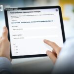 Економічні загрози очима бізнесу та громадян: БЕБ заппрошує взяти участь в опитуванні