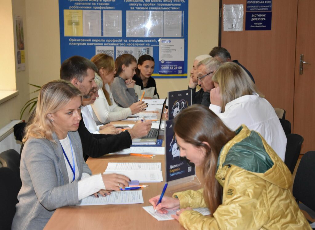 Компанії – члени Запорізької ТПП долучилися до ярмарку вакансій у Запоріжжі