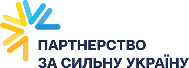 Відкритий конкурс для ММСП на отримання підтримки для відновлення постраждалої від військових дій інфраструктури