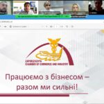 Сила об’єднання: як ТПП і бізнес-спільноти допомагають підприємствам знаходити партнерів і нові можливості