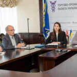 Україна – Марокко: двостороння Ділова рада запрацювала при ТПП України