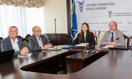Україна – Марокко: двостороння Ділова рада запрацювала при ТПП України