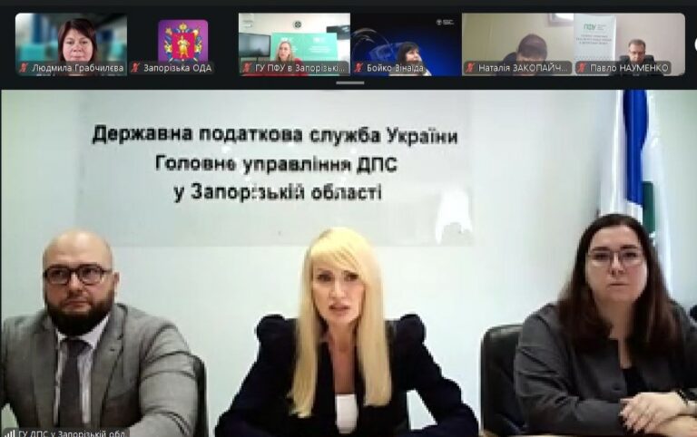 «Діалог влади та бізнесу»: нові правила звітності щодо працевлаштування людей з інвалідністю