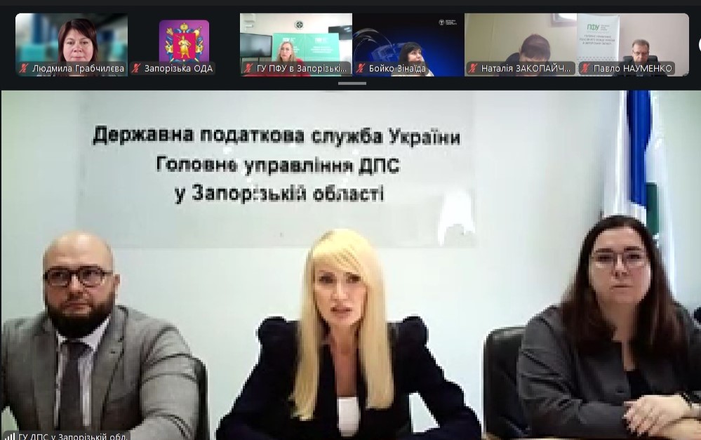 «Діалог влади та бізнесу»: нові правила звітності щодо працевлаштування людей з інвалідністю