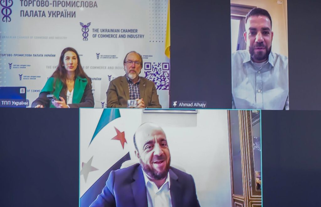 ТПП України та Федерація торгових палат Сирії посилюють співпрацю для розвитку українсько-сирійських ділових зв’язків
