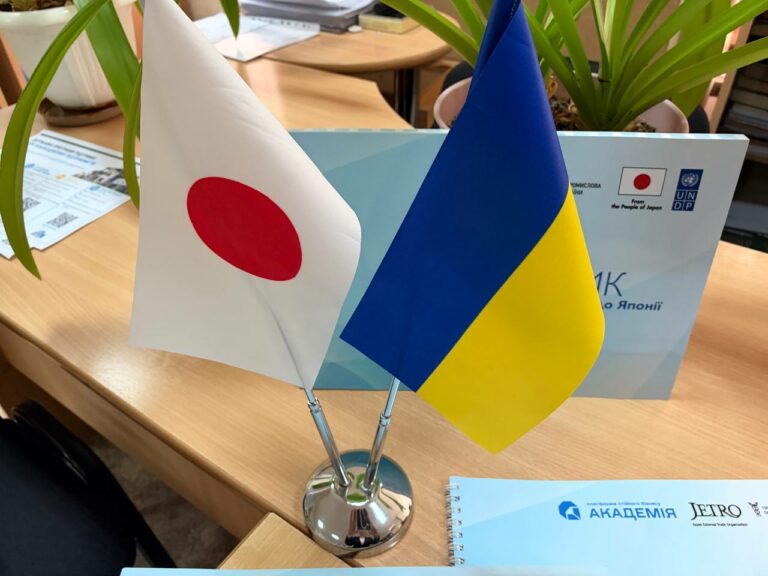 Експерти Запорізької ТПП посилили компетенції для супроводу компаній на японський ринок